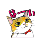 てんてこ、てん。〜てんと9匹の保護猫達〜（個別スタンプ：18）