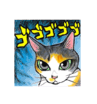 てんてこ、てん。〜てんと9匹の保護猫達〜（個別スタンプ：21）