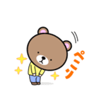 無表情なくまちゃんだよ（個別スタンプ：1）