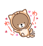 無表情なくまちゃんだよ（個別スタンプ：2）