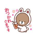 無表情なくまちゃんだよ（個別スタンプ：3）