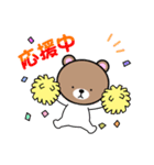 無表情なくまちゃんだよ（個別スタンプ：5）