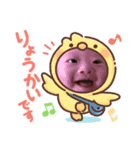なな justymodel（個別スタンプ：2）