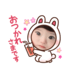 なな justymodel（個別スタンプ：4）