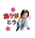 日花ちゃんのスタンプ（個別スタンプ：2）