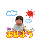 日花ちゃんのスタンプ（個別スタンプ：6）