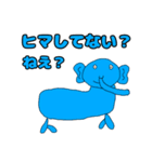 絵心ない動物園2（個別スタンプ：7）