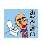 意識低いスタンプ2（個別スタンプ：7）