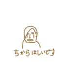 意識低いスタンプ2（個別スタンプ：21）