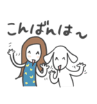 大きなワンコと私（個別スタンプ：3）