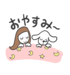 大きなワンコと私（個別スタンプ：4）