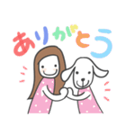 大きなワンコと私（個別スタンプ：5）