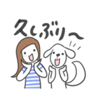 大きなワンコと私（個別スタンプ：8）