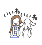 大きなワンコと私（個別スタンプ：11）