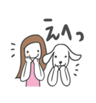 大きなワンコと私（個別スタンプ：12）