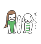 大きなワンコと私（個別スタンプ：15）