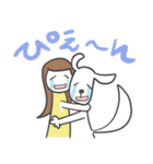 大きなワンコと私（個別スタンプ：16）