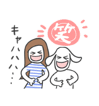 大きなワンコと私（個別スタンプ：19）