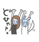 大きなワンコと私（個別スタンプ：21）
