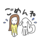 大きなワンコと私（個別スタンプ：27）