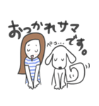 大きなワンコと私（個別スタンプ：29）