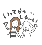 大きなワンコと私（個別スタンプ：30）