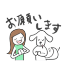 大きなワンコと私（個別スタンプ：31）