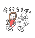 大きなワンコと私（個別スタンプ：32）