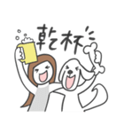大きなワンコと私（個別スタンプ：37）