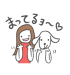 大きなワンコと私（個別スタンプ：38）