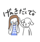大きなワンコと私（個別スタンプ：39）