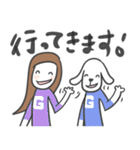 大きなワンコと私（個別スタンプ：40）