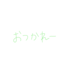 7③（個別スタンプ：4）