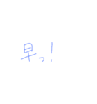 7③（個別スタンプ：7）