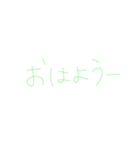 7③（個別スタンプ：10）