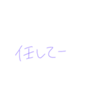 7③（個別スタンプ：19）