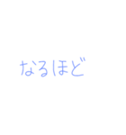 7③（個別スタンプ：20）