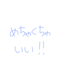 7③（個別スタンプ：30）