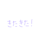 7③（個別スタンプ：38）