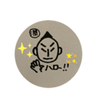 毎日潤ちゃん（個別スタンプ：2）