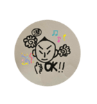 毎日潤ちゃん（個別スタンプ：4）