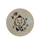 毎日潤ちゃん（個別スタンプ：5）