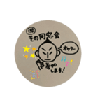 毎日潤ちゃん（個別スタンプ：10）