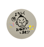 毎日潤ちゃん（個別スタンプ：16）