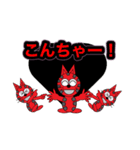 にゃん太ワールド3（個別スタンプ：3）