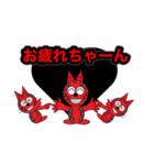 にゃん太ワールド3（個別スタンプ：4）