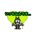 にゃん太ワールド3（個別スタンプ：13）