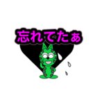 にゃん太ワールド3（個別スタンプ：26）