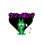 にゃん太ワールド3（個別スタンプ：28）