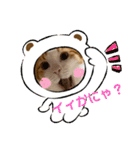オリにゃんこ②（個別スタンプ：15）